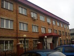 ЖБИ (Pervoprokhodtsev Street, 24), concrete, concrete products