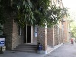 Профессиональное оборудование (Lermontovskaya Street, 75), compresores y equipos compresores