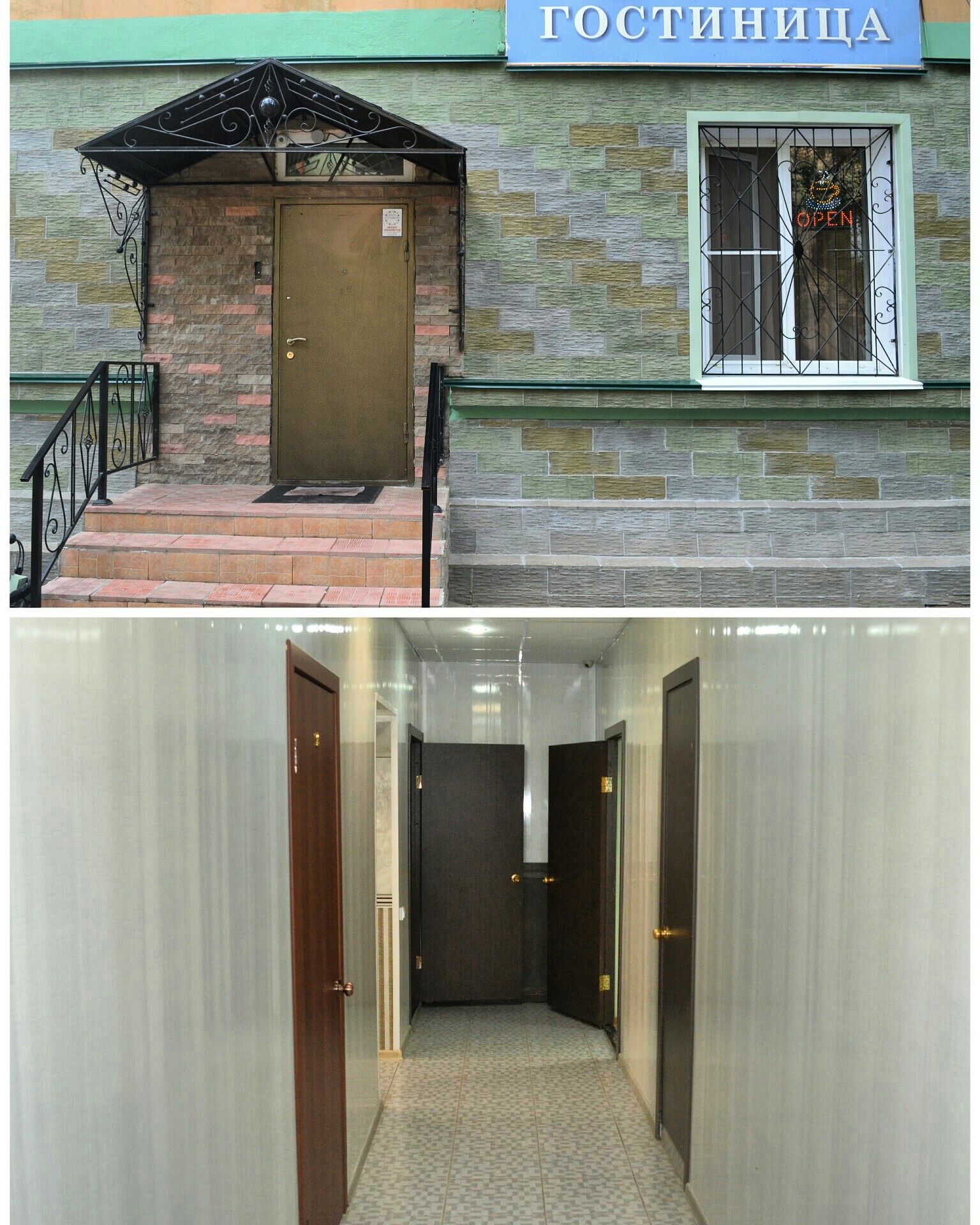 Фото Абсолют