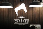 Chapaev (Rikharda Zorge Street, 24), barbería