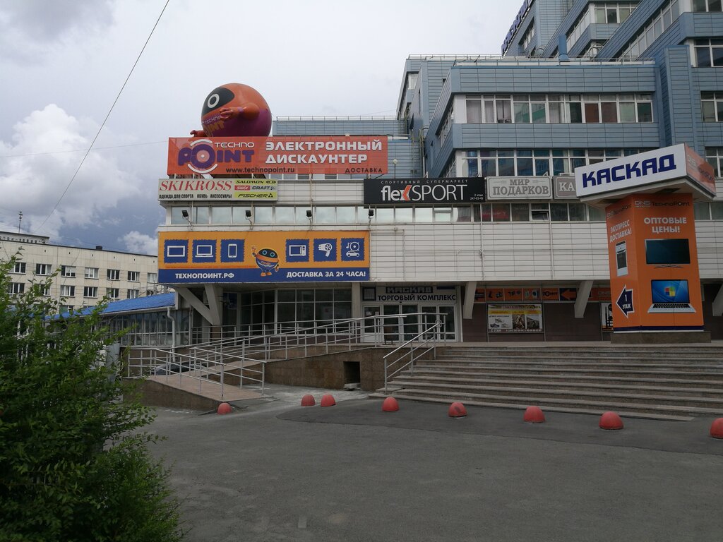 Техно Пойнт Интернет Магазин