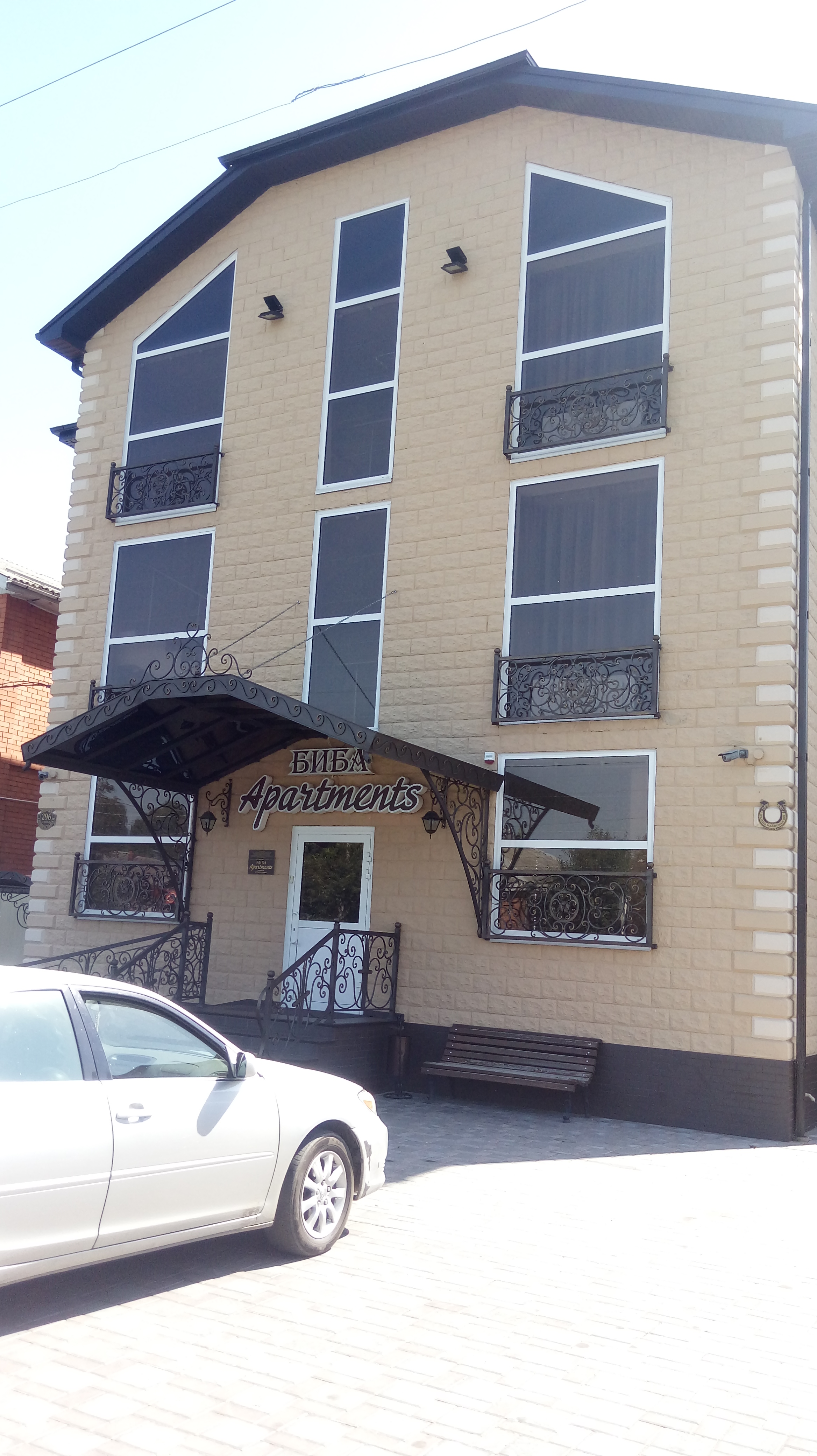 Фото Биба Апартментс