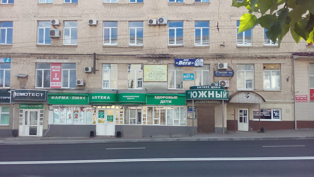 Здоровые дети ул свердлова 4 пенза фото Zdorovyye deti, medical center, clinic, Russia, Penza, Sverdlova Street, 4 - Yan