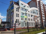 Atelye (ulitsa Rylenkova, 38А), tailor