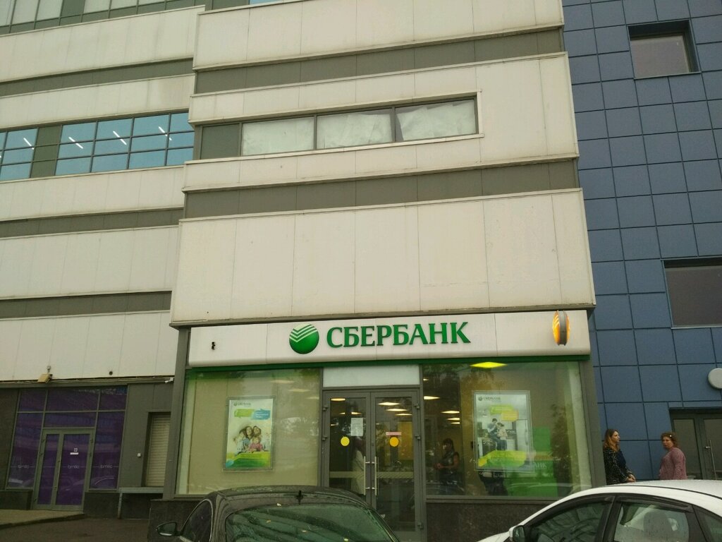 Больше не работает: MoneyGram, денежные переводы, Санкт-Петербург ...