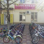 Веломагазин (Imam Shamil Street, 67/1), bicycle shop