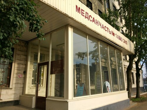 Все фото