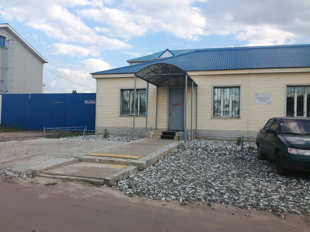 Railway operations and maintenance RZhD Filial Yugo-Vostochnaya direktsiya po remontu tyagov podvizhnogo sostava, Voronezh, photo