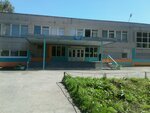Средняя общеобразовательная школа № 64 (ул. Громова, 138А, Екатеринбург), общеобразовательная школа в Екатеринбурге