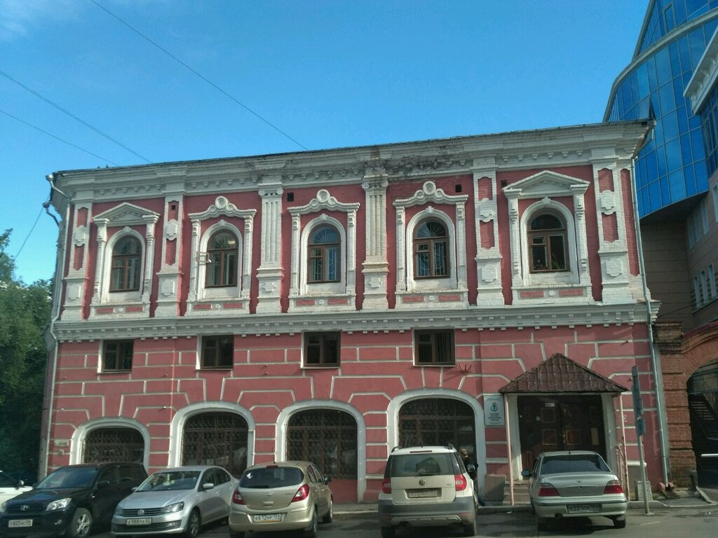 Colegio Permsky bazovy meditsinsky kolledzh, , foto