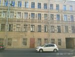 Territorial'nye organy Mvd Rossii (Rasstannaya Street, 15), police department