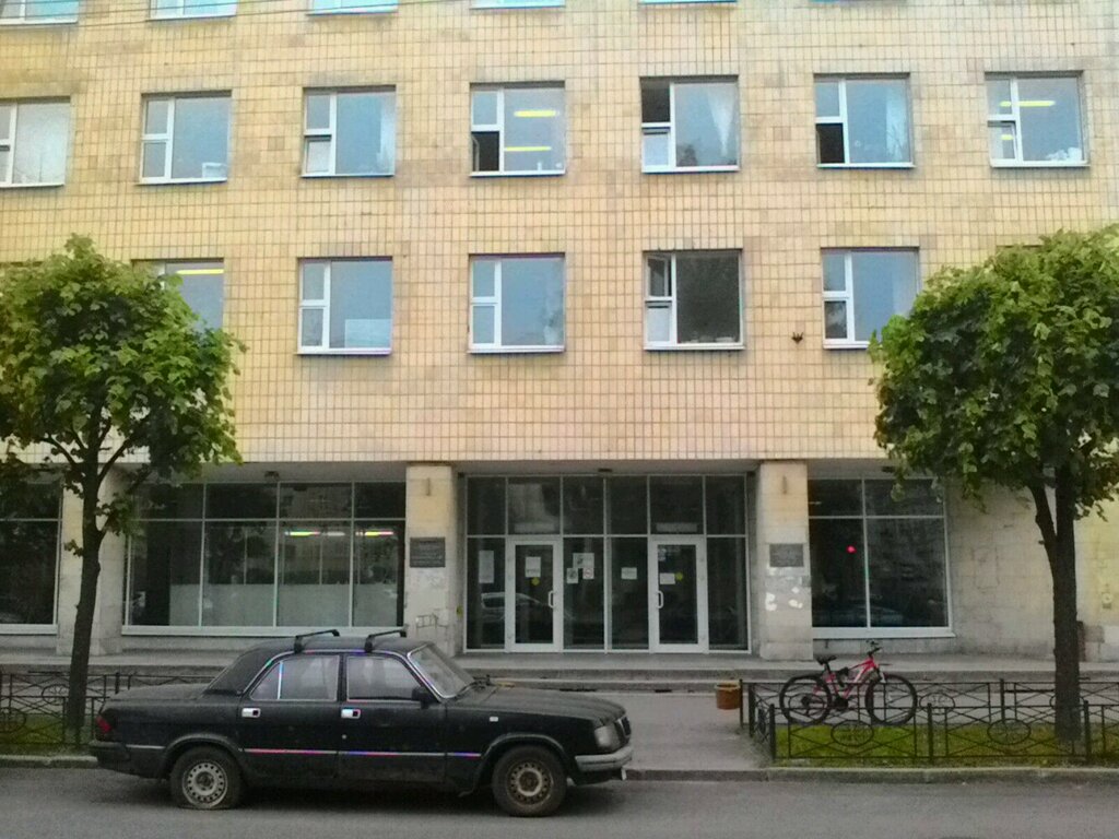 Бюро моторной экспертизы