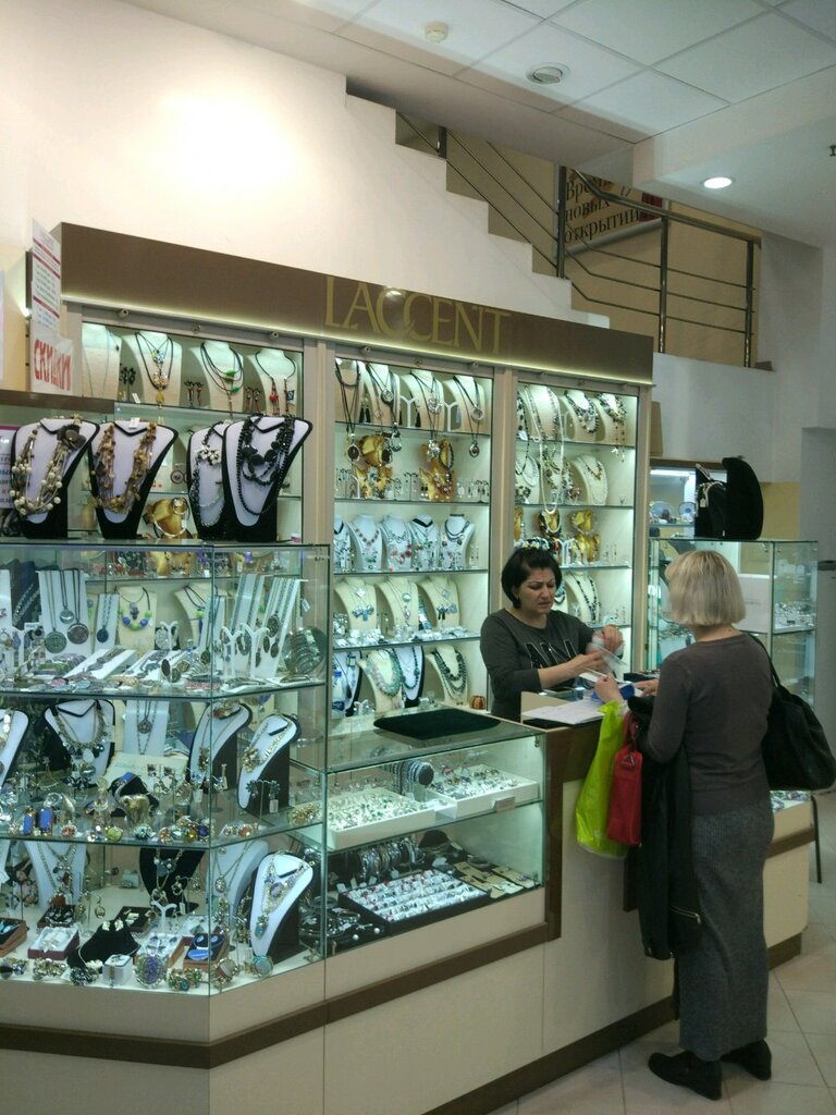 Акценты Магазин Подарков В Москве