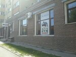 Muscle Gym (Smilianska Street, 15), fitness club