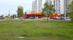 Платежный терминал Ibox (Trostianetska Street, 1А) ، محطة دفع