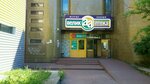 Velika Apteka (Heorhiia Honhadze Avenue, 20), pharmacy