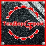 ТехДорСтрой (ул. Коммунаров, 3), дорожные материалы в Иркутске