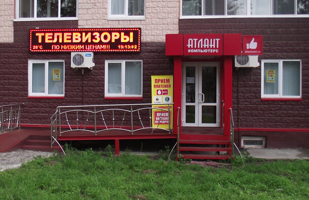Северный Проспект Магазины