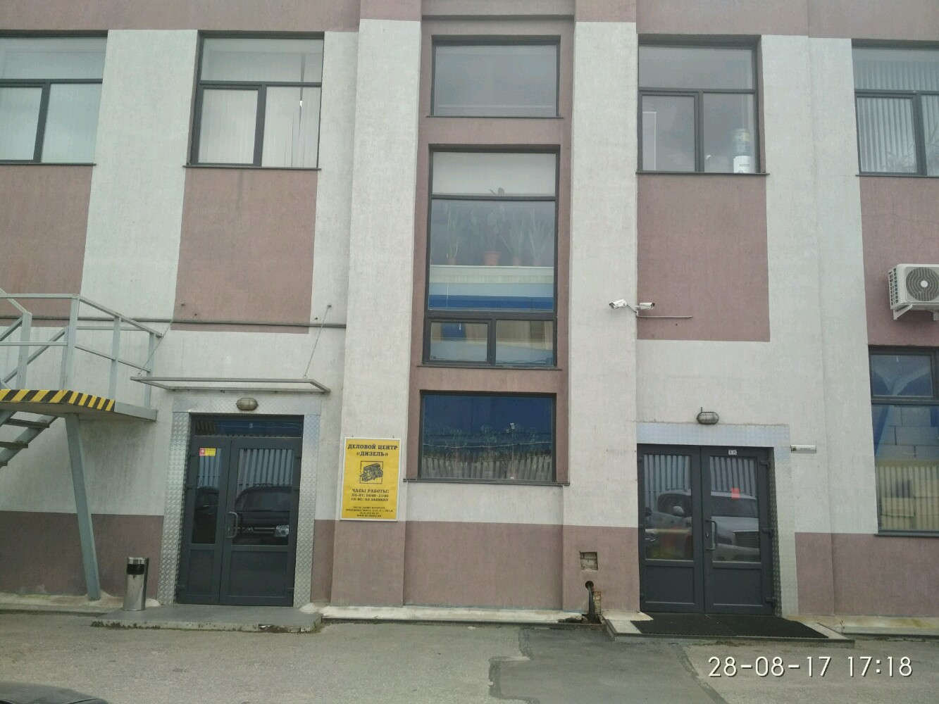 Антонбай московское ш 25а 1 фото
