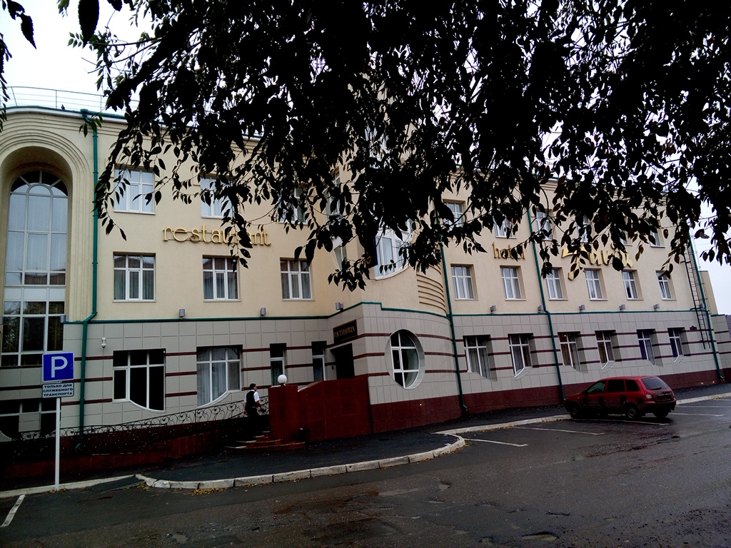 Фото ОТО Отель Tweed