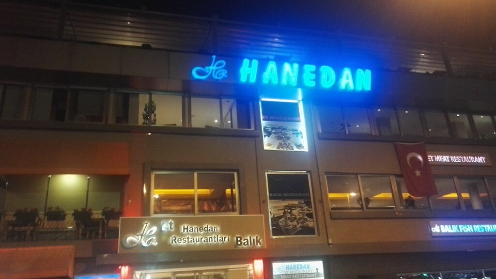 Hanedan Balık Restaurant, restoran, Barbaros Meydanı, Çiğdem Sok., No3