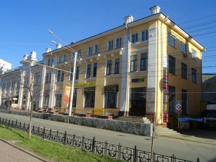 Мир фото калуга ленина