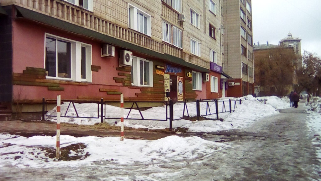 Лада дент киров