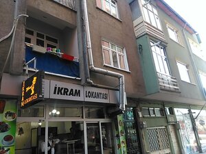 Ikram Lokantasi (Elazığ, Elazığ Merkez , Üniversite Mah., Hanköy Sok., 4A) ، مطعم