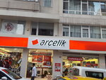 Kardesler Ticaret (İstanbul, Şişli, Cumhuriyet Mah., Ergenekon Cad., 22B), household appliances store