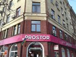 ProSalon (Dmytra Yavornytskoho Avenue, 60), beauty salon