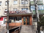 Salon chasov i podarkov Time City (Keletska vulytsia, 60), watch shop