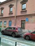 Torgovy dom Grotesk (Chaykovskogo Street, 27), roofing and roofing materials