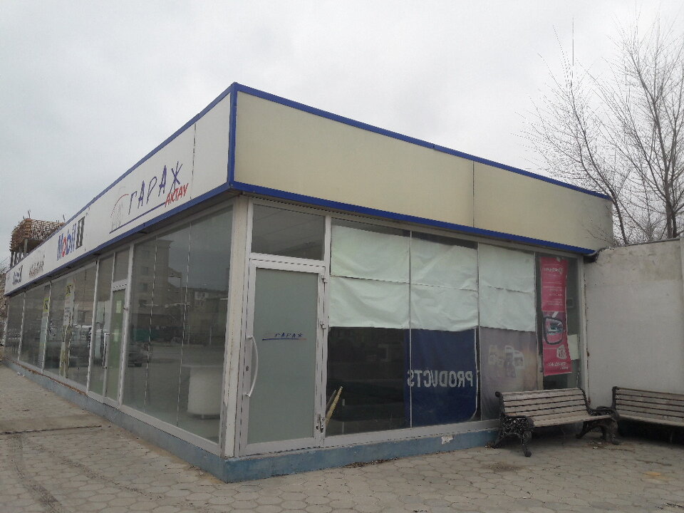 Магазин Продажа Актау