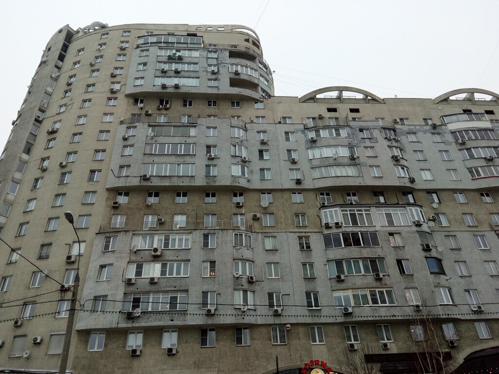 ATM Bank Psb, Moscow, photo