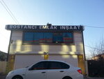 Bostanci Real Estate (İstanbul, Atasehir, Ferhatpaşa Mah., Üsküdar Cad., 51), real estate agency