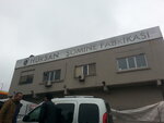 Hursan Shomine (İstanbul, Gaziosmanpaşa, Yeni Mahalle Mah., 547/1. Sok., 11A), empresa manufacturera