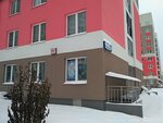 Мальчишки и девчонки (Krasnolesya Street, 145), kindergarten, nursery