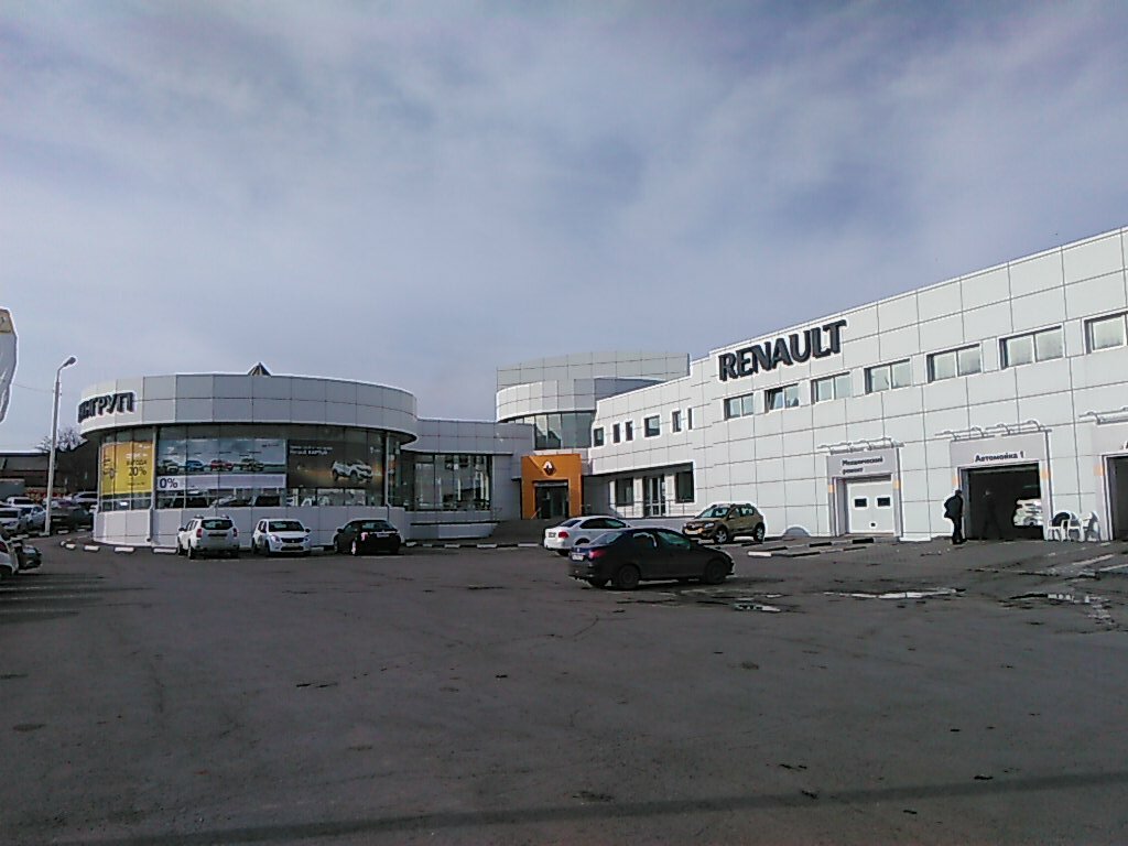 photo Авингруп Kia