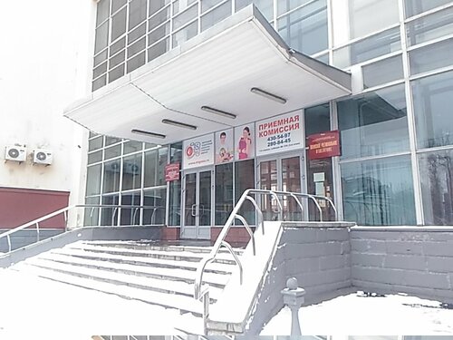 Инженерно автомобильный вуз