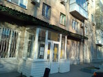 Mbuz City Polyclinic № 42 (Rostov-on-Don, Eryomenko Street, 31А/30А), department of the hospital