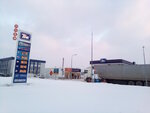 RN-Kart (Grabtsevskoye Highway, 178), fuel cards