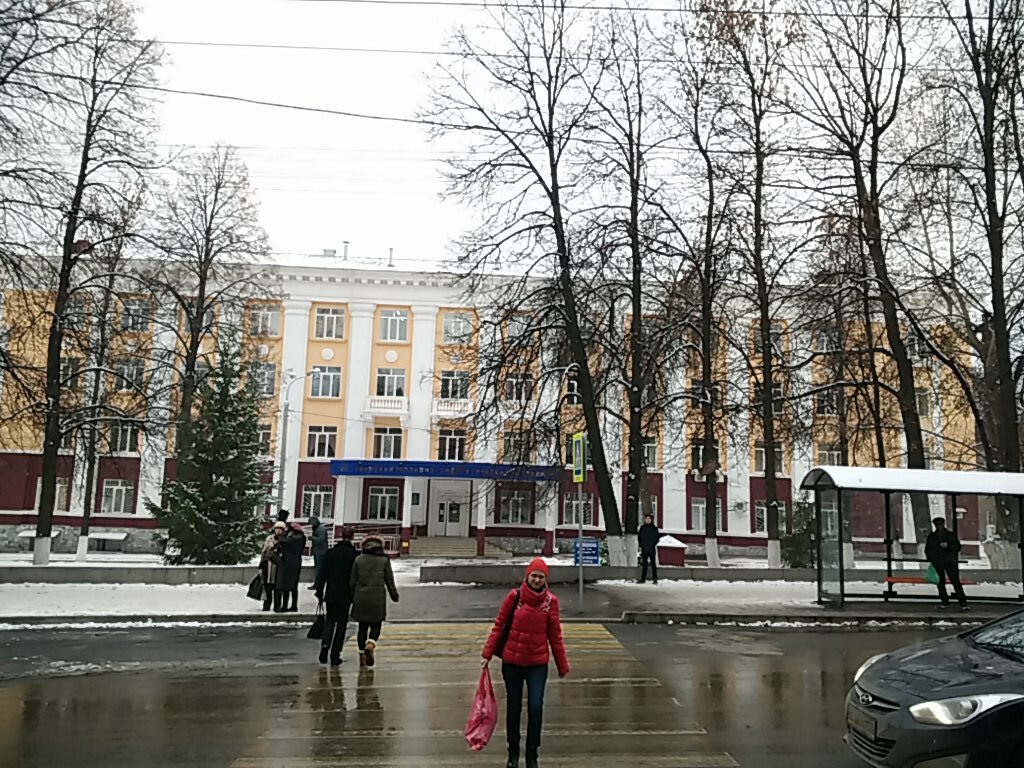 Авто колледж уфа