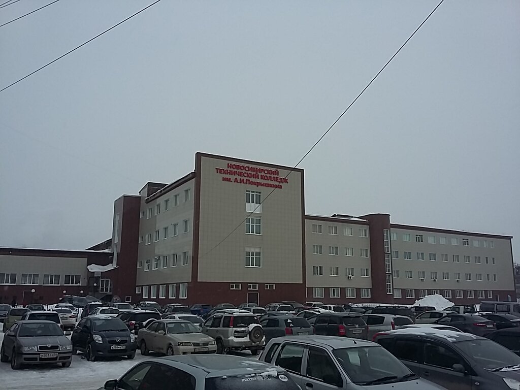 Ниссан станционная новосибирск