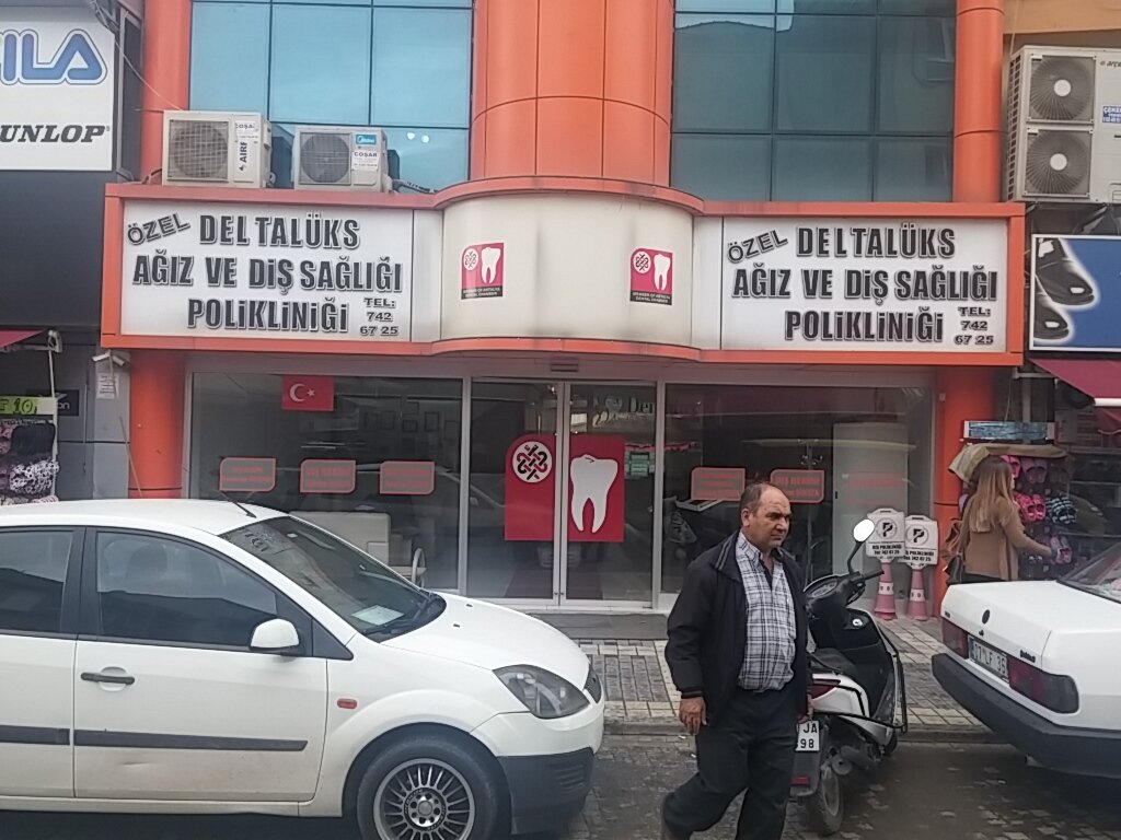 Dental clinic Dr. Didem Simsek, Manavgat, photo