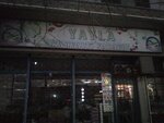 Yayla Breakfast Palace (İstanbul, Pendik, Kaynarca Mah., Deniz Cad., 37A) ، مصنعو المواد الغذائية
