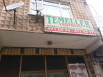 Temeller Kebap (İstanbul, Atasehir, Kayışdağı Mah., Uslu Cad., 131), restaurant