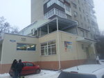 Elina (Ordzhonikidze Village, Mozhayskaya ulitsa, 155), beauty salon