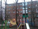 Шарм (40 Let Pobedy Avenue, 53Е), beauty salon