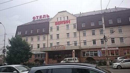 Алекс авто калининград киевская