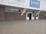 Advokat Voronkin S. A. (gorodskoy okrug Chelyabinsk, Tsentralniy District, ploshchad MOPRa, 10), abogados